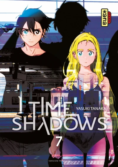 Cover of Volume #7