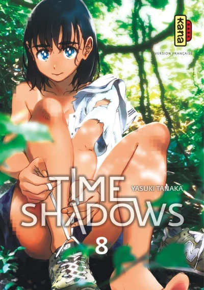 Cover of Volume #8