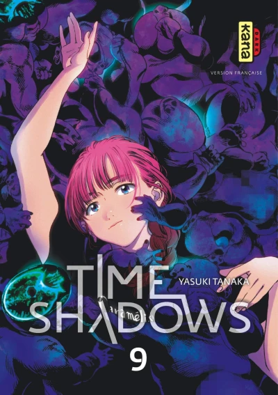 Cover of Volume #9