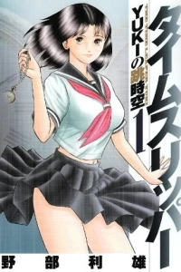 Vol. 1