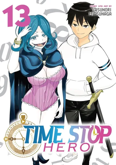 Cover of Locked Room Hero?!