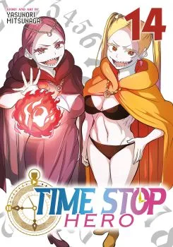 Cover of Volume #14
