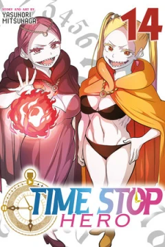 Issue #14