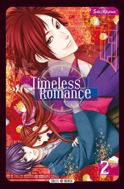 Cover of Tome 2
