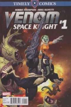 Issue #1