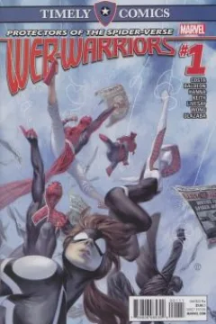 Issue #1