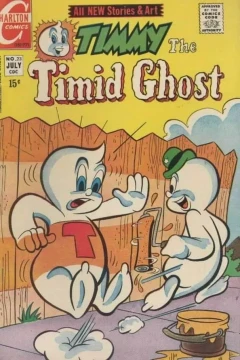 Issue #23