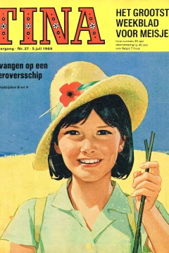 Issue #196927