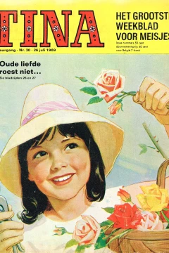 Issue #196930