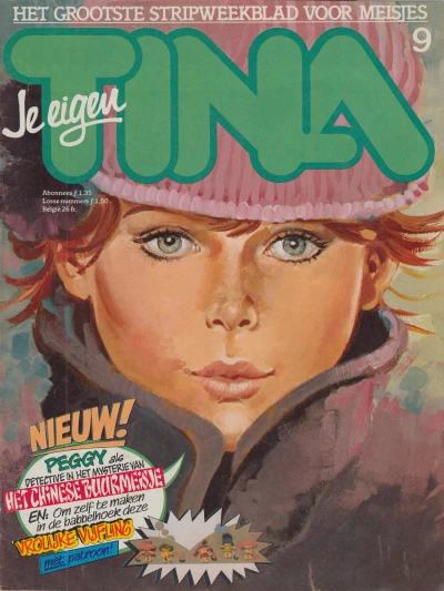 Cover of Issue #198209