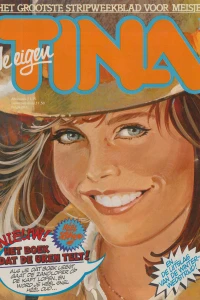 Issue #198211