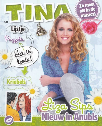 Cover of Issue #201112