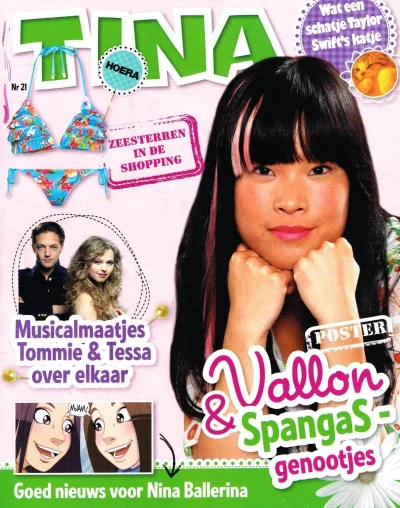 Cover of Issue #201221