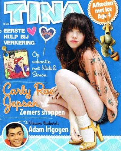 Cover of Issue #201228