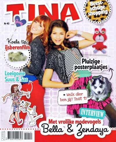 Cover of Issue #201240