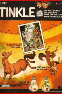 Issue #217