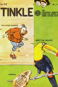 Issue #22