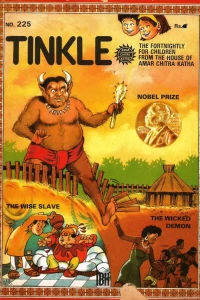Issue #225