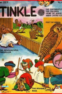 Issue #227