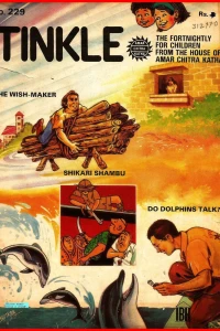 Issue #229