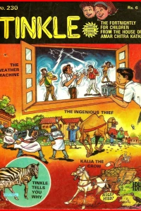 Issue #230