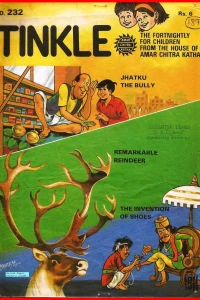 Issue #232