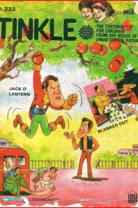 Issue #233