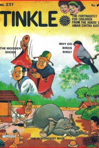 Issue #237