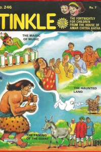 Issue #246