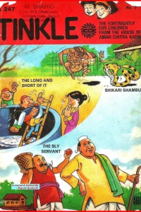 Issue #247