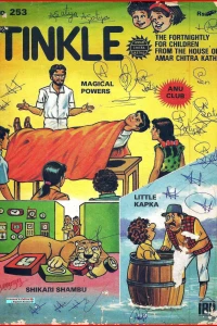Issue #253