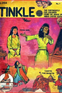 Issue #254