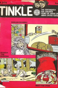 Issue #274