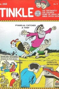 Issue #282