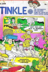 Issue #289