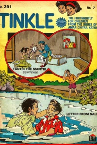 Issue #291