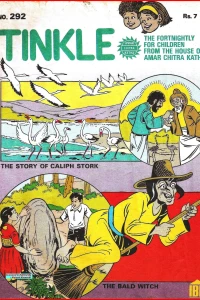 Issue #292