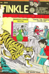 Issue #293