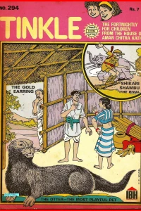 Issue #294