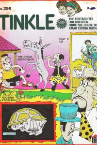 Issue #296