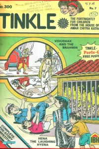 Issue #300