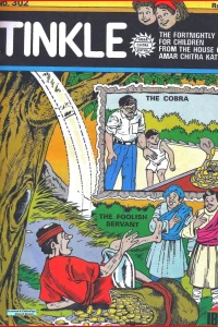 Issue #302