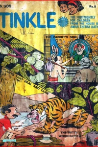 Issue #305