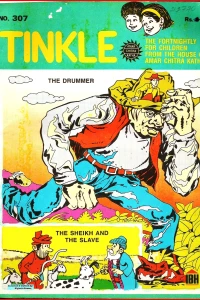 Issue #307