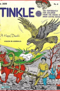 Issue #309