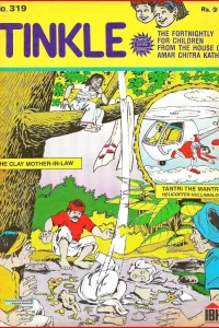 Issue #319