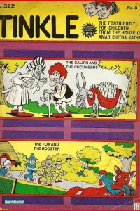 Issue #322