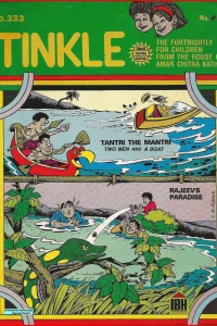 Issue #333