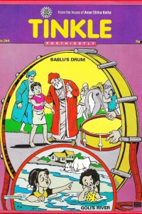 Issue #344