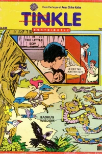 Issue #346